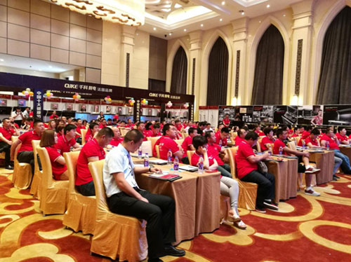 爆破模式全新上線 千科引領(lǐng)潮流 爆破模式全新上線 千科引領(lǐng)潮流