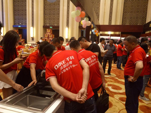 爆破模式全新上線 千科引領(lǐng)潮流 爆破模式全新上線 千科引領(lǐng)潮流