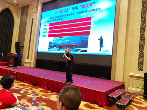 爆破模式全新上線 千科引領(lǐng)潮流 爆破模式全新上線 千科引領(lǐng)潮流