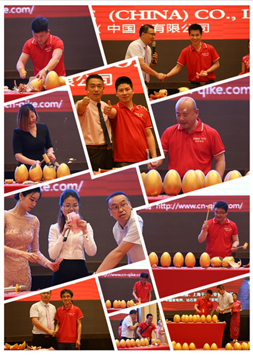 爆破模式全新上線 千科引領(lǐng)潮流 爆破模式全新上線 千科引領(lǐng)潮流