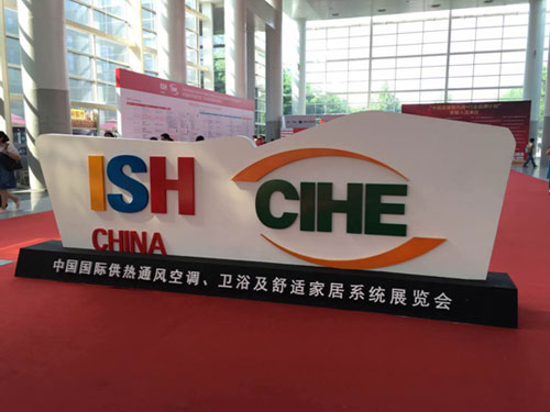 2017ISH暖通展精彩回顧 佑瑪壁掛爐引爆全場 2017ISH暖通展精彩回顧 佑瑪壁掛爐引爆全場