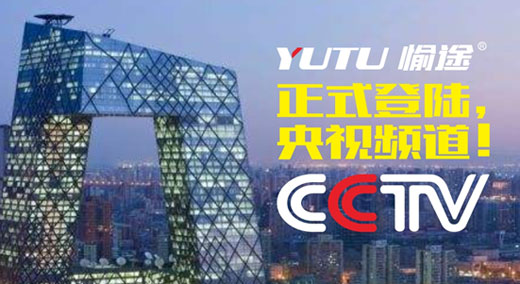 生命安全怎能出現(xiàn)BUG! 生命安全怎能出現(xiàn)BUG!