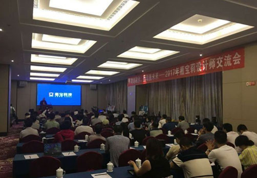 藝術涂料大師路易吉攜您探討“中意”涂料設計那些事 藝術涂料大師路易吉攜您探討“中意”涂料設計那些事