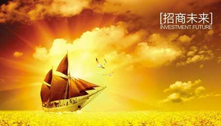 生態(tài)板企業(yè)發(fā)力招商政策需堅(jiān)守哪些原則?