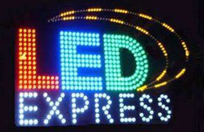 LED與OLED照明一字之差 謬以千里 LED與OLED照明一字之差 謬以千里