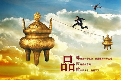 究竟是什么原因導致鎖具企業宣傳品牌難呢? 究竟是什么原因導致鎖具企業宣傳品牌難呢?