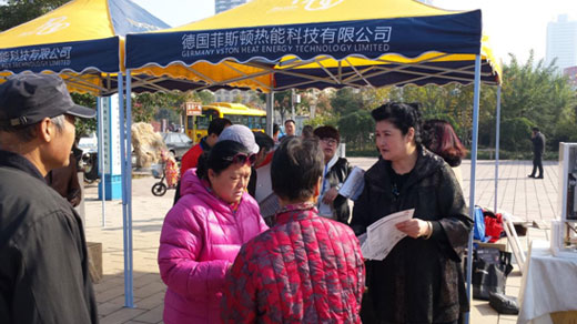 專訪菲斯頓壁掛爐農村“煤改氣”經驗 專訪菲斯頓壁掛爐農村“煤改氣”經驗