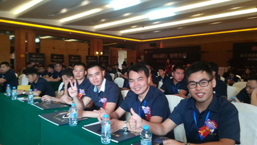 英皇貴族核心經(jīng)銷(xiāo)商會(huì)議：同心前行·聚勢(shì)共贏