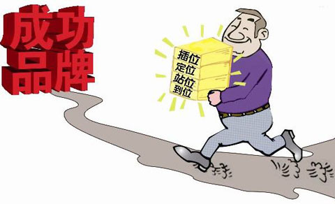 品牌上升空間大 空調加盟企業需抓住契機 品牌上升空間大 空調加盟企業需抓住契機