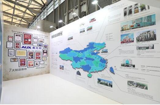 變與不變的抉擇，奧克斯空調堅定走自己路的