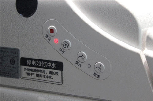 安華衛浴洗悅系列?睿盾：“智泡”下的潔凈新時代