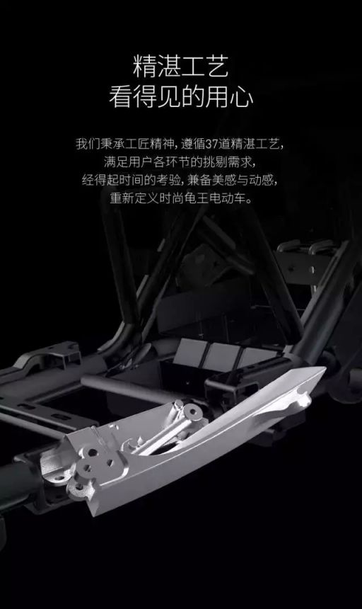 綠源電動車又出新品啦!V5新品給你好好打個樣 綠源電動車又出新品啦!V5新品給你好好打個樣