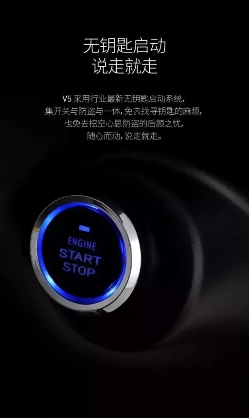 綠源電動車又出新品啦!V5新品給你好好打個樣 綠源電動車又出新品啦!V5新品給你好好打個樣