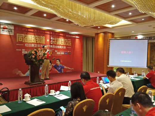 解密經銷之道 紅日廚衛經銷商精彩分享