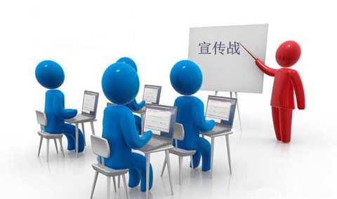 實現電動車品牌效益最大化打好“宣傳戰”是關鍵