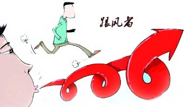 全屋家居企業發展沒捷徑可走 別做盲目跟風者