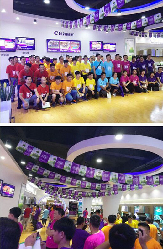 村田廚衛2017“服務致勝”全國技術實戰培訓會圓滿落幕