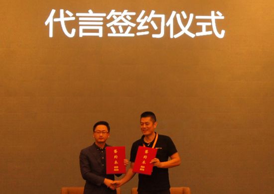 智家人攜手千億級企業打造智+智能家居安全生態圈