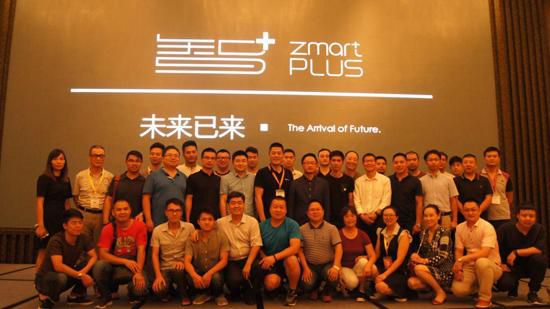 智家人攜手千億級企業打造智+智能家居安全生態圈