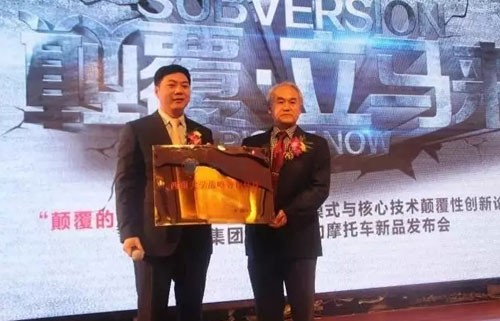 立馬電動車上市三周年 開啟全新品牌業態 立馬電動車上市三周年 開啟全新品牌業態