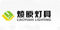 2017年1-4月LED路燈出口十大企業排行榜 2017年1-4月LED路燈出口十大企業排行榜