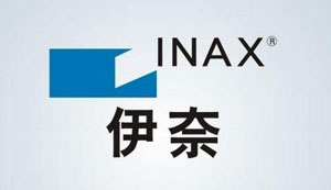 盤點中國衛浴潔具市場十大外來品牌 盤點中國衛浴潔具市場十大外來品牌