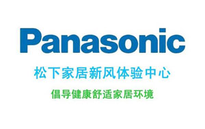 新風系統哪個牌子好?盤點出十大著名新風系統品牌