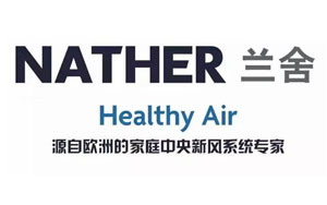 新風系統哪個牌子好?盤點出十大著名新風系統品牌