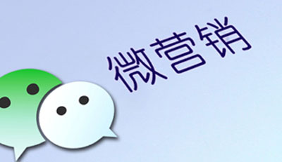 空調企業微營銷時代：原創內容至上!