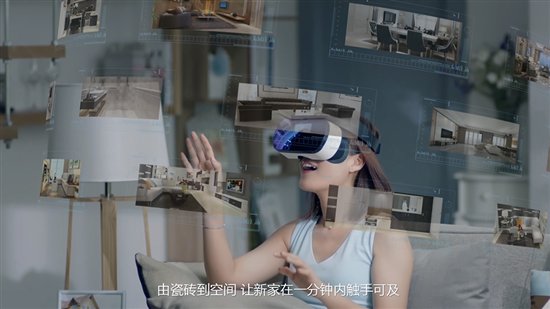 歐神諾陶瓷2017企業(yè)宣傳片：貫徹“定制理想家”新概念