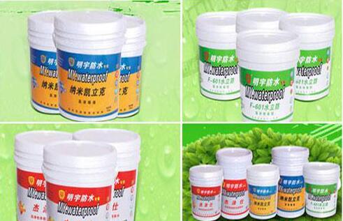 加盟知名防水涂料品牌好不好？明宇防水火熱招商