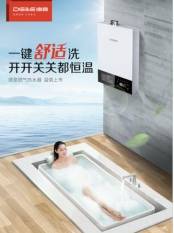 德意電熱水器開啟沐浴新時代，新品背后有何奧秘？