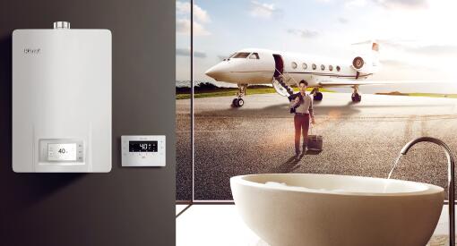 老少皆宜的林內(nèi)倚天系列燃氣熱水器