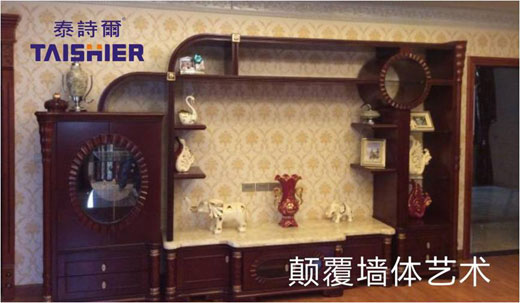 泰詩爾聯(lián)合央視巨獻(xiàn)：獻(xiàn)給“上帝”的禮物