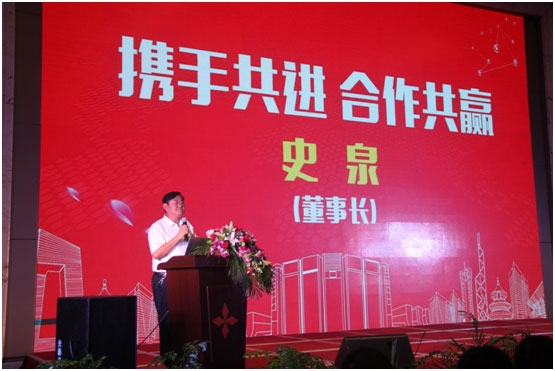 “新夢想 新思路 新資源” 2018月兔空調冷年新政策 “新夢想 新思路 新資源” 2018月兔空調冷年新政策