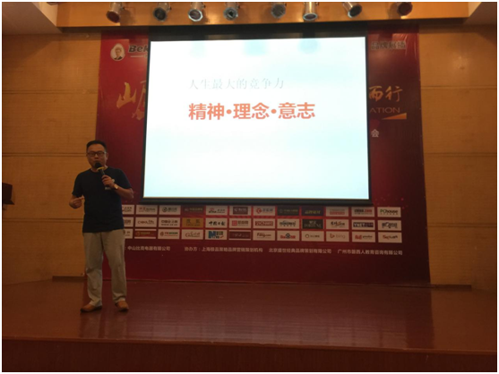 聚焦凝聚力 比克電器品牌新升級！