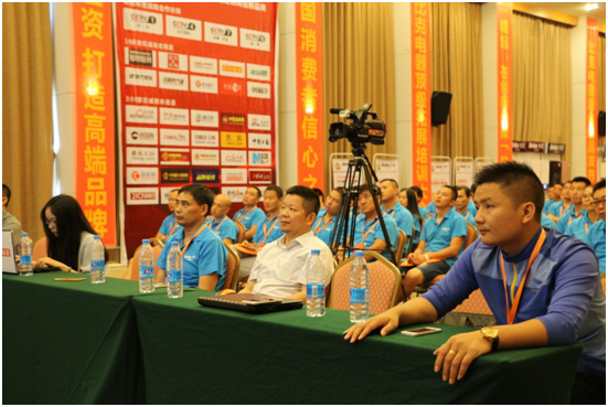 聚焦凝聚力 比克電器品牌新升級！