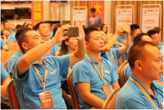 聚焦凝聚力 比克電器品牌新升級！