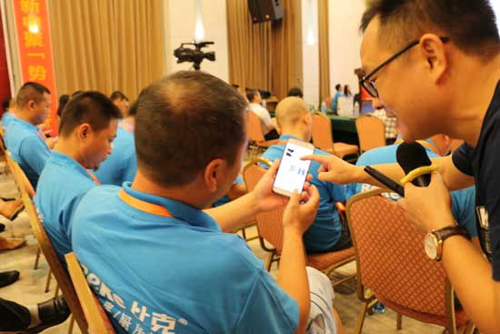 聚焦凝聚力 比克電器品牌新升級！