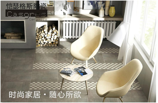 愷瑟格斯陶瓷再傳捷報 連續榮獲誠信企業最高榮譽 愷瑟格斯陶瓷再傳捷報 連續榮獲誠信企業最高榮譽