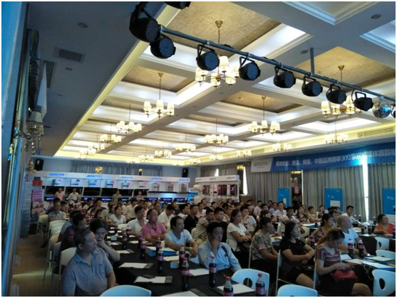 資源整合引爆未來 華碩廚電重慶招商會隆重召開 資源整合引爆未來 華碩廚電重慶招商會隆重召開