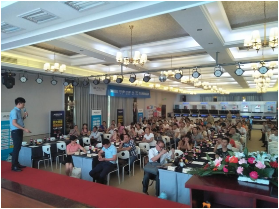 資源整合引爆未來 華碩廚電重慶招商會隆重召開 資源整合引爆未來 華碩廚電重慶招商會隆重召開