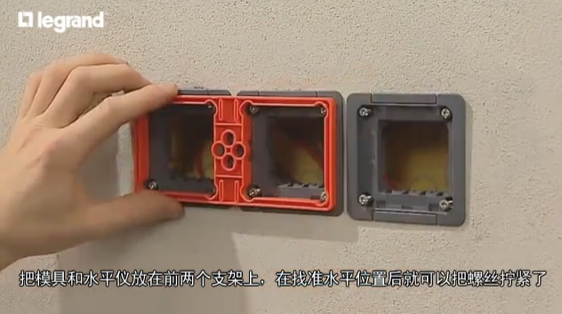 外國電工如何家裝之開關插座并排安裝過程 外國電工如何家裝之開關插座并排安裝過程