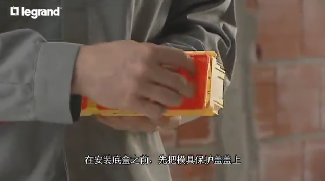 外國電工如何家裝之開關插座并排安裝過程 外國電工如何家裝之開關插座并排安裝過程