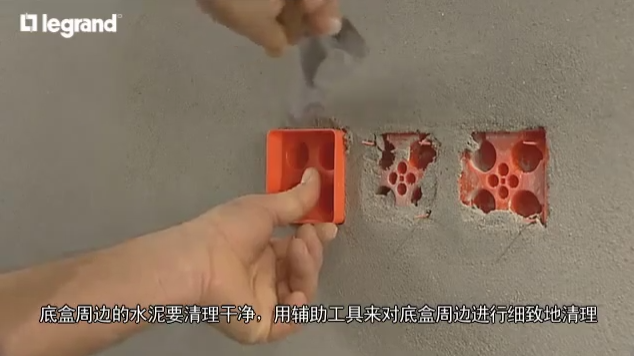 外國電工如何家裝之開關插座并排安裝過程 外國電工如何家裝之開關插座并排安裝過程