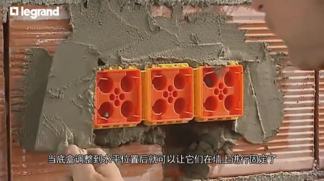 外國電工如何家裝之開關插座并排安裝過程 外國電工如何家裝之開關插座并排安裝過程