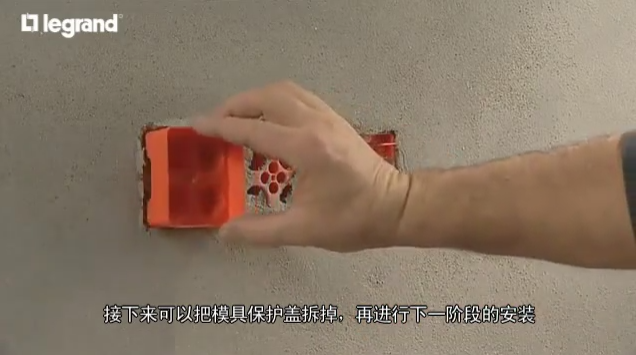 外國電工如何家裝之開關插座并排安裝過程 外國電工如何家裝之開關插座并排安裝過程