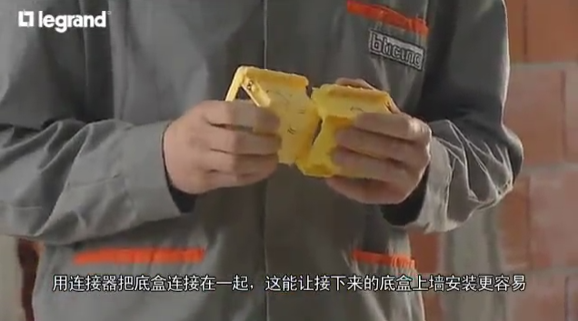 外國電工如何家裝之開關插座并排安裝過程 外國電工如何家裝之開關插座并排安裝過程