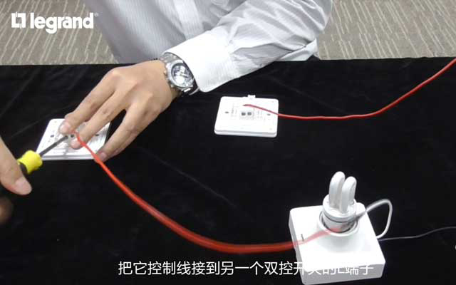 中國(guó)十大開(kāi)關(guān)品牌:雙控開(kāi)關(guān)接線步驟 中國(guó)十大開(kāi)關(guān)品牌:雙控開(kāi)關(guān)接線步驟