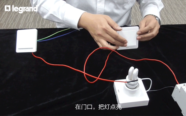 中國(guó)十大開(kāi)關(guān)品牌:雙控開(kāi)關(guān)接線步驟 中國(guó)十大開(kāi)關(guān)品牌:雙控開(kāi)關(guān)接線步驟